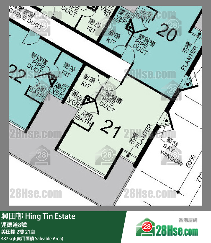 興田邨 美田樓2樓 21室 平面圖