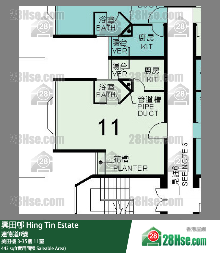 興田邨 美田樓 4樓 11室 平面圖