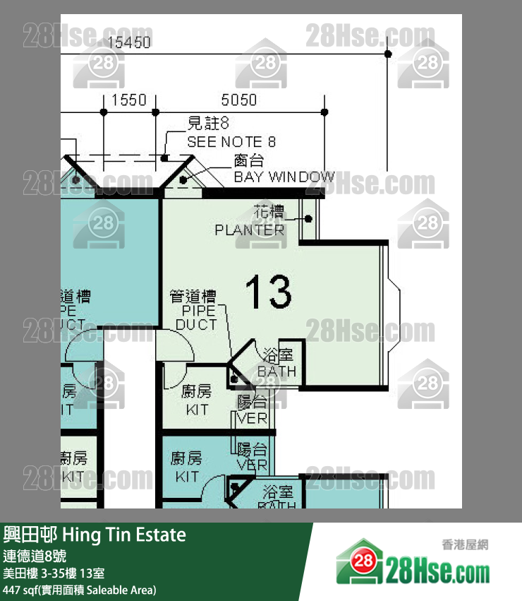 興田邨 美田樓14樓 13室 平面圖