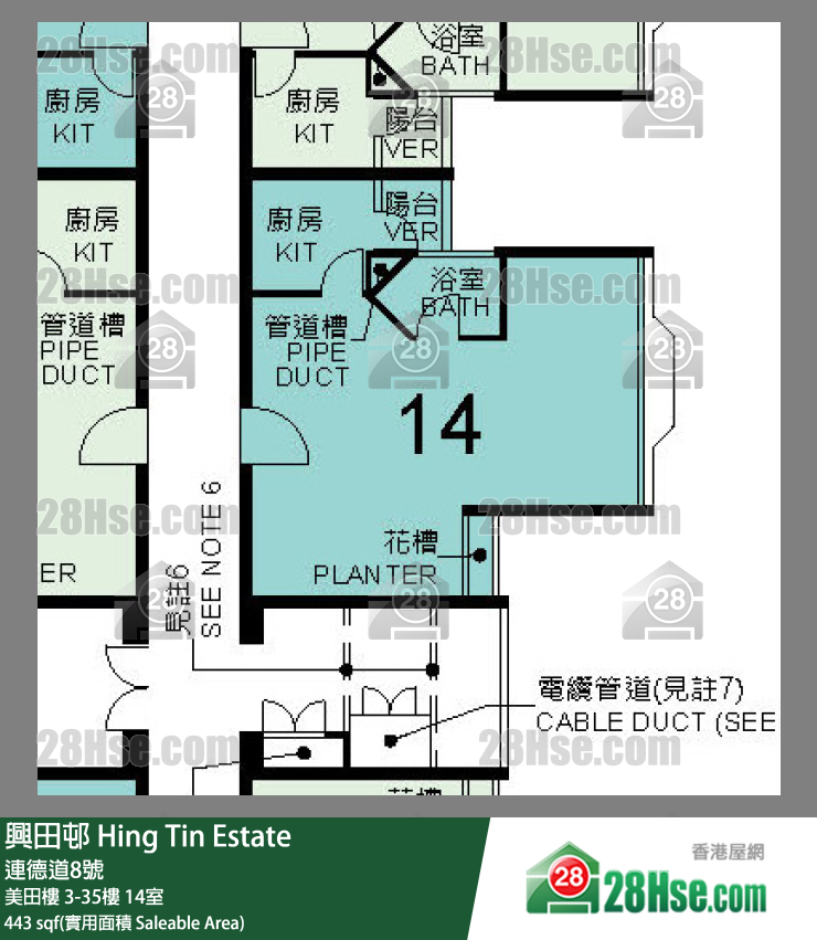 興田邨 美田樓25樓 14室 平面圖