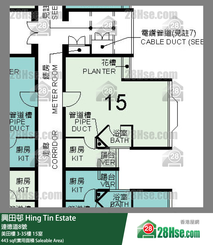 興田邨 美田樓5樓 15室 平面圖