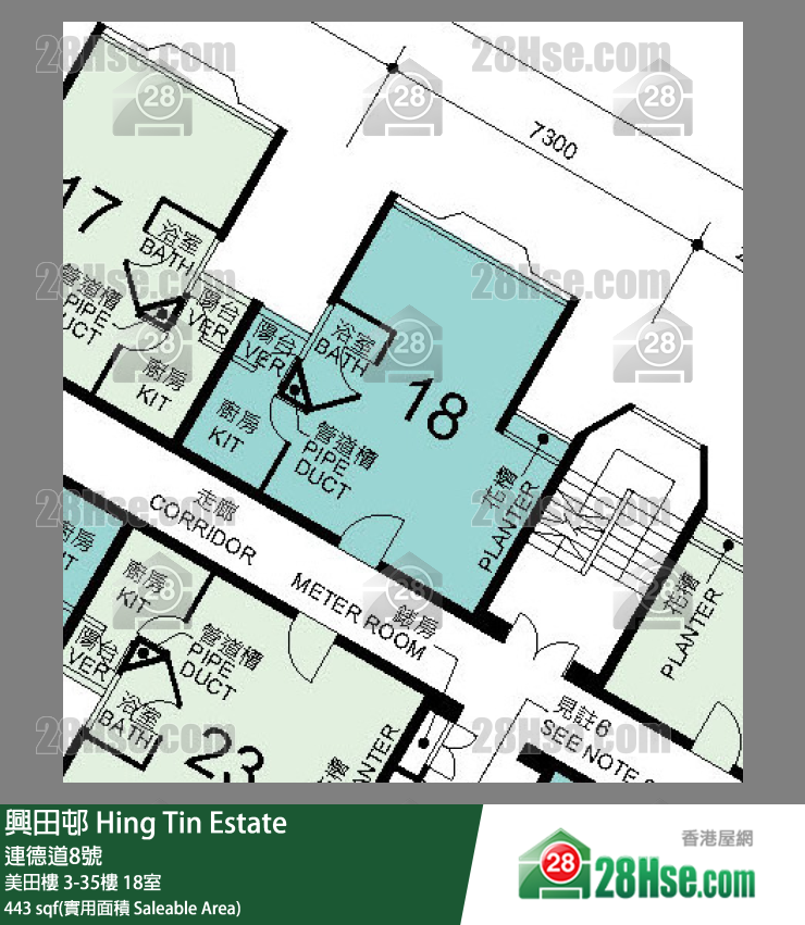 興田邨 美田樓33樓 18室 平面圖
