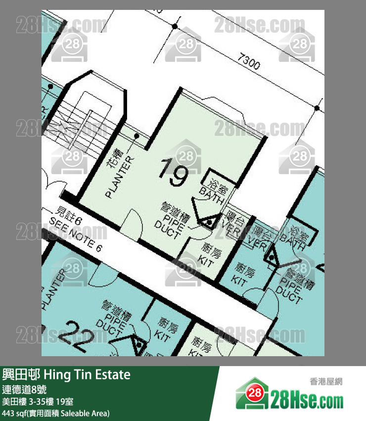 興田邨 美田樓16樓 19室 平面圖