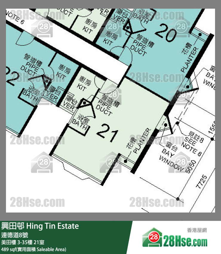 興田邨 美田樓22樓 21室 平面圖