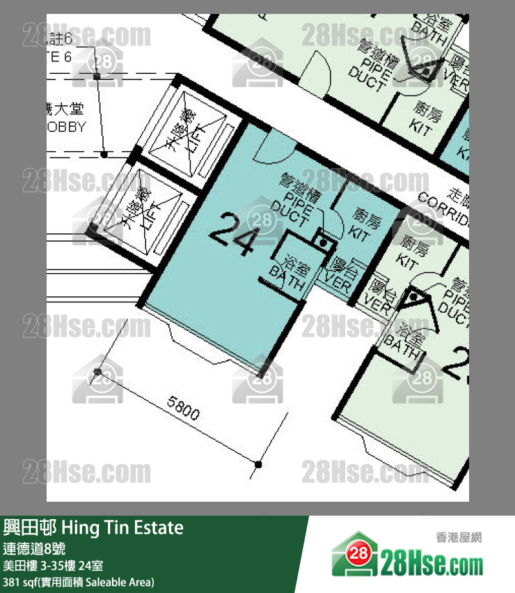 興田邨 美田樓10樓 24室 平面圖