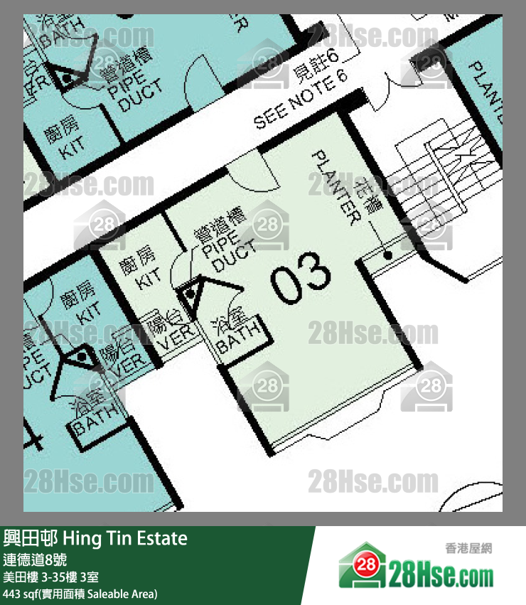 興田邨 美田樓10樓 3室 平面圖