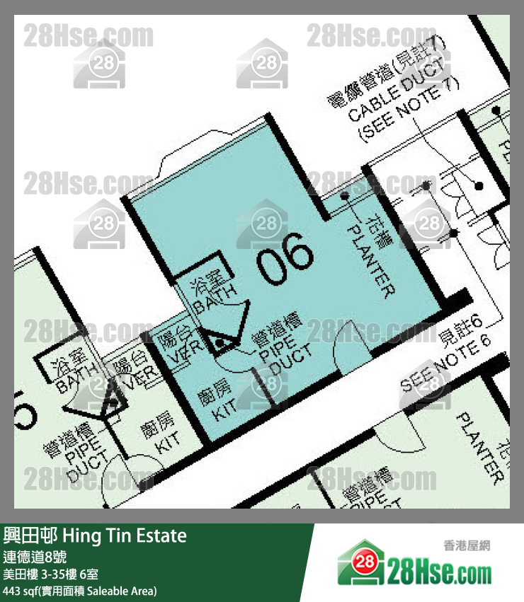 興田邨 美田樓 8樓 6室 平面圖