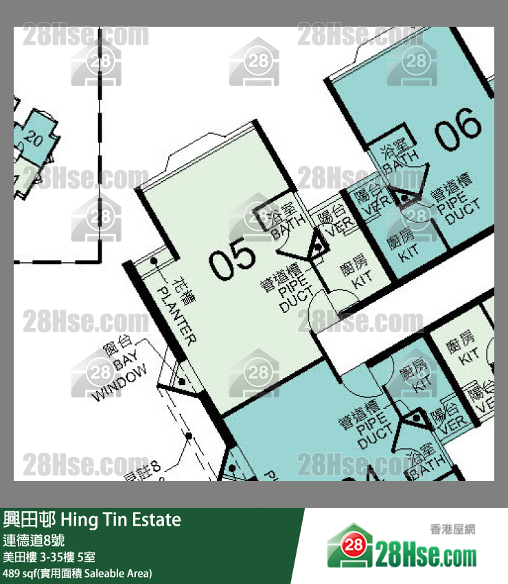 興田邨 美田樓4樓 5室 平面圖