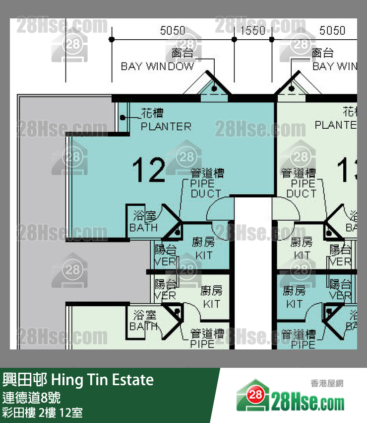 興田邨 彩田樓 2樓 12室 平面圖