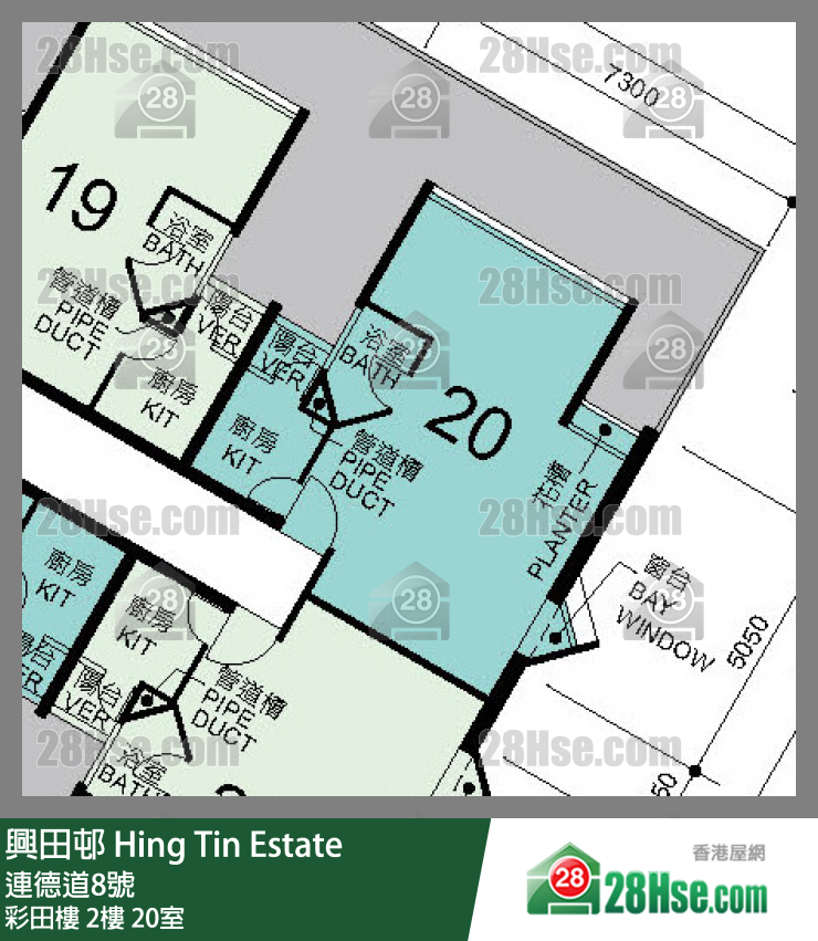 興田邨 彩田樓2樓 20室 平面圖
