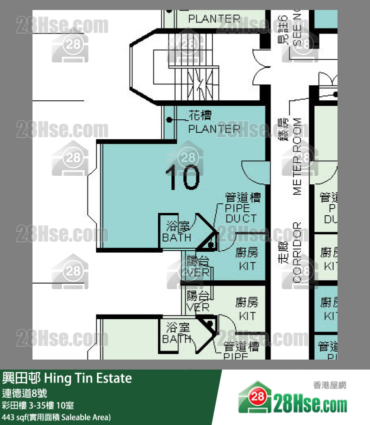 興田邨 彩田樓9樓 10室 平面圖