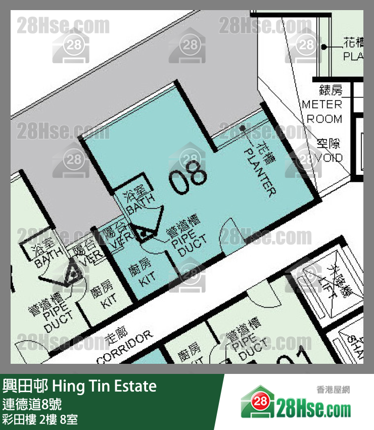 興田邨 彩田樓2樓 8室 平面圖