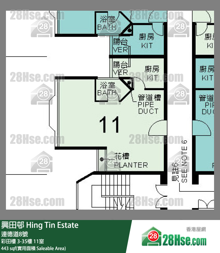 興田邨 彩田樓18樓 11室 平面圖