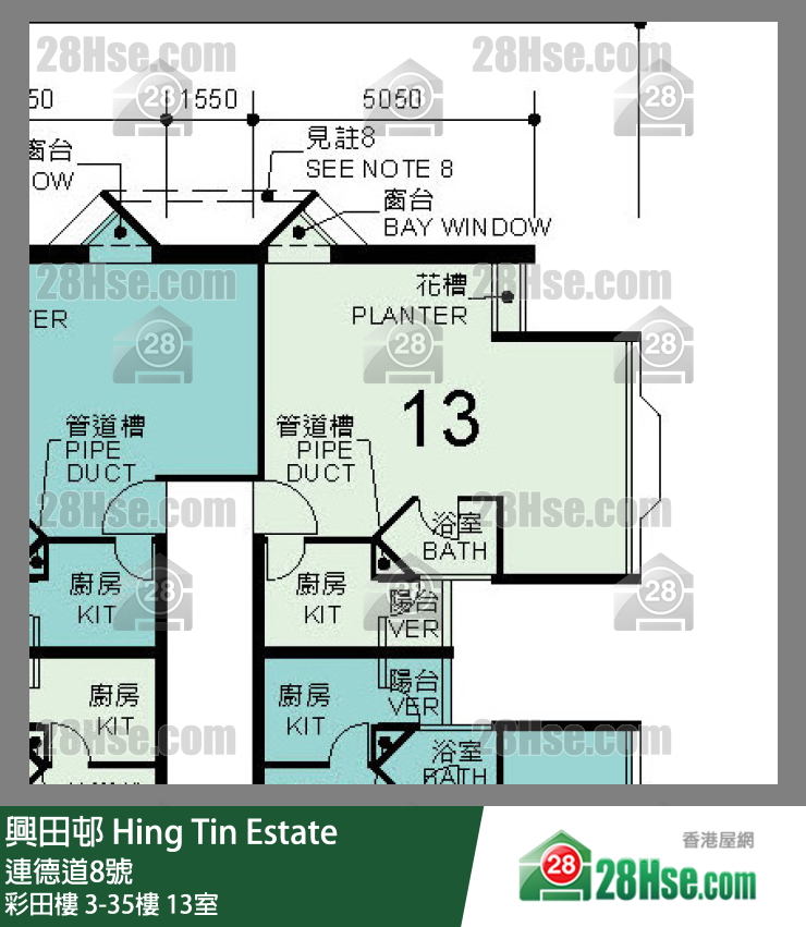 興田邨 彩田樓 23樓 13室 平面圖