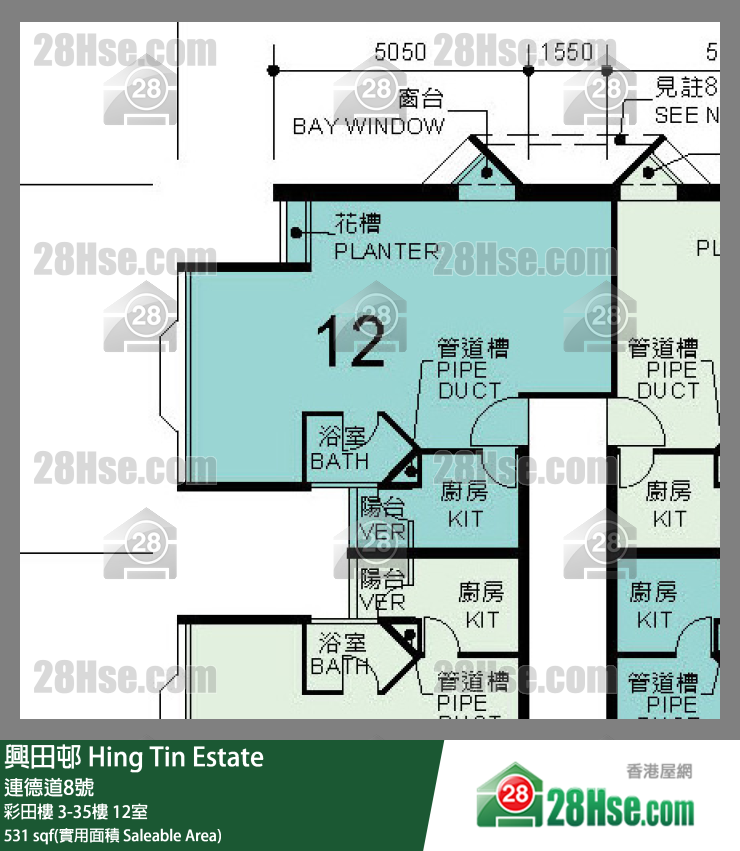 興田邨 彩田樓25樓 12室 平面圖