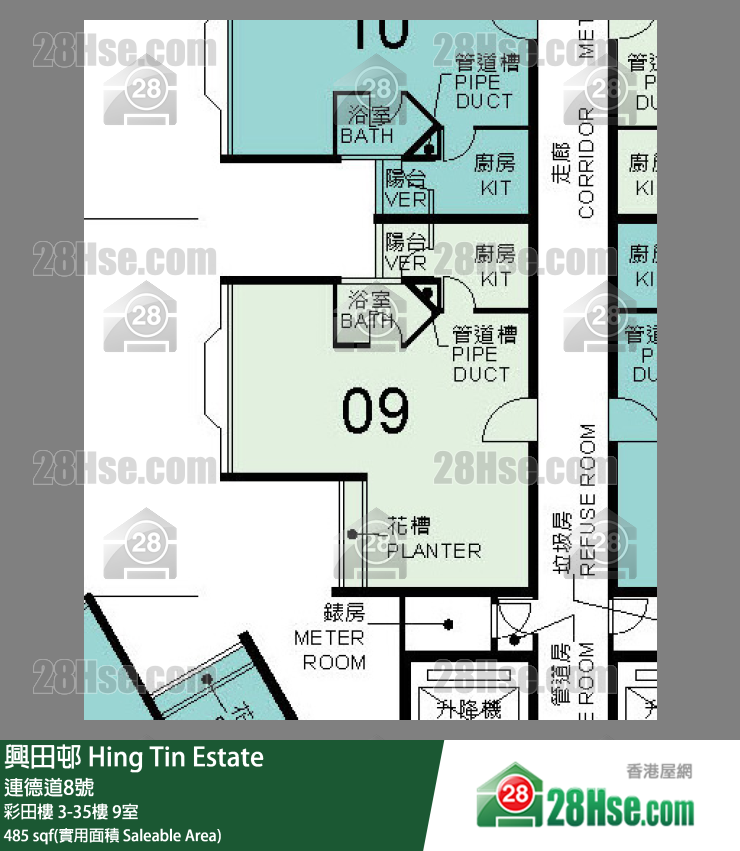 興田邨 彩田樓3樓 9室 平面圖