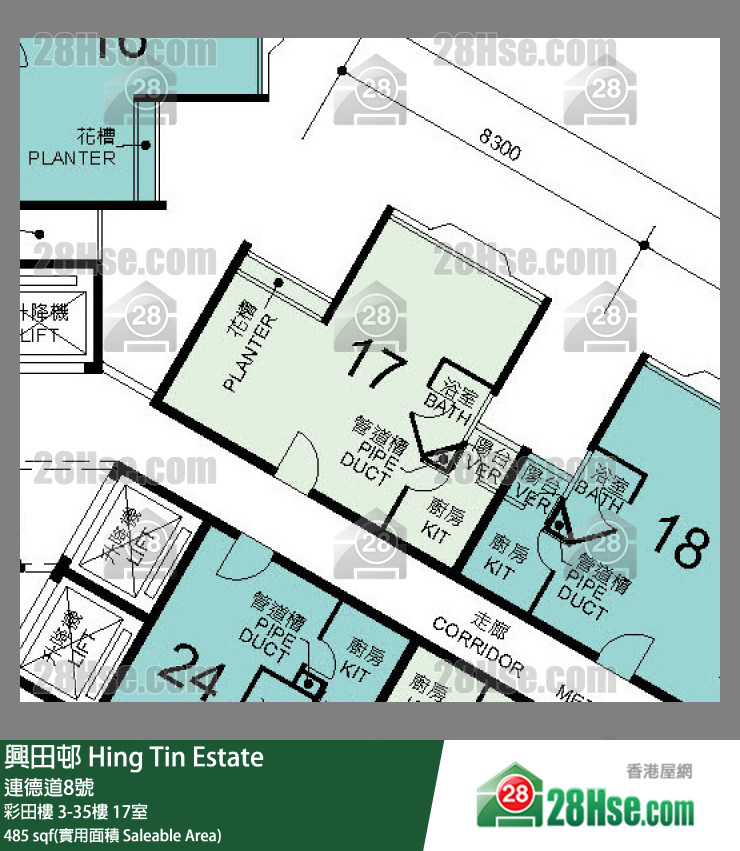 興田邨 彩田樓19樓 17室 平面圖