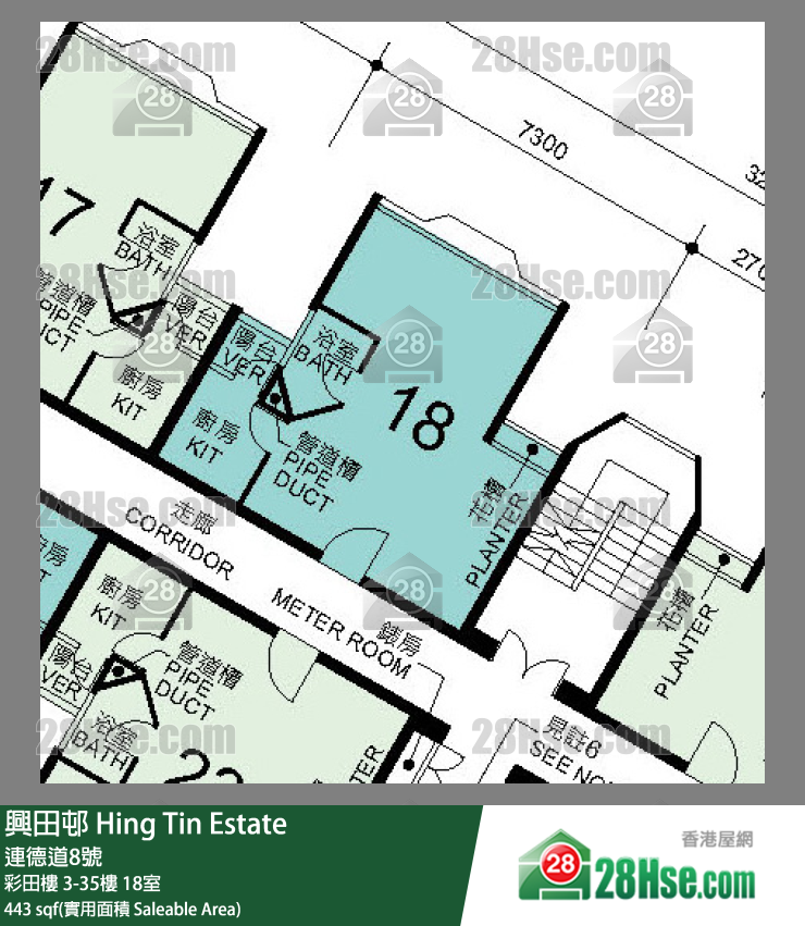 興田邨 彩田樓13樓 18室 平面圖