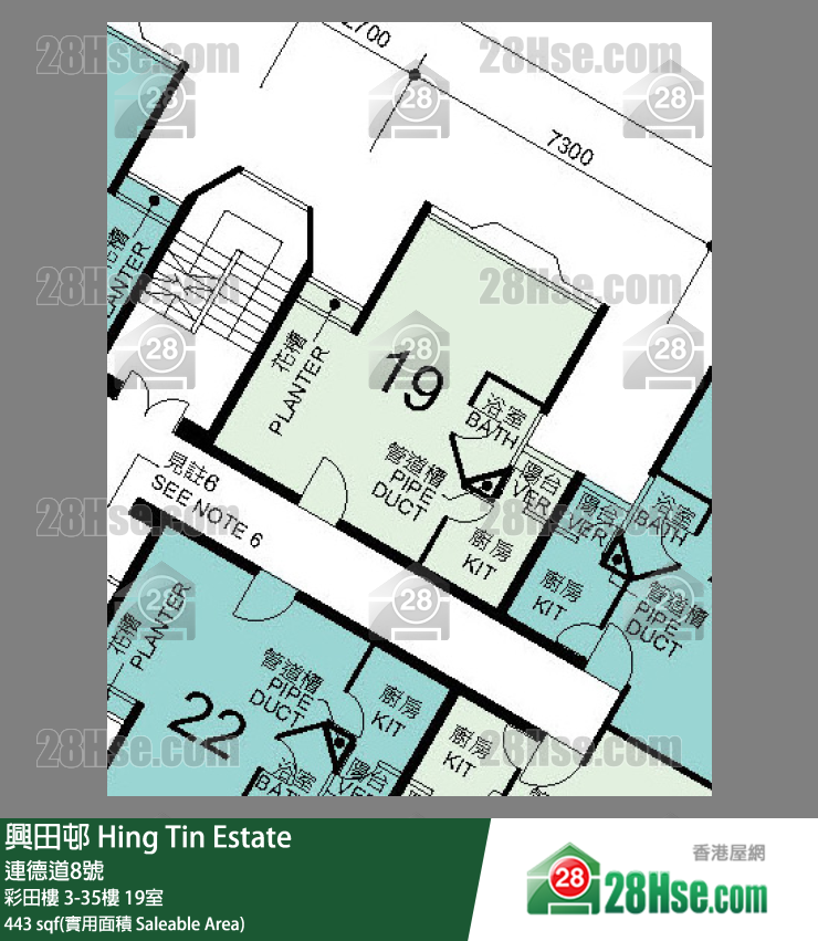 興田邨 彩田樓17樓 19室 平面圖