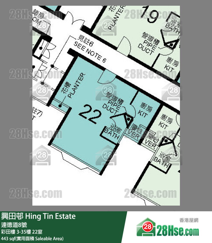 興田邨 彩田樓 35樓 22室 平面圖