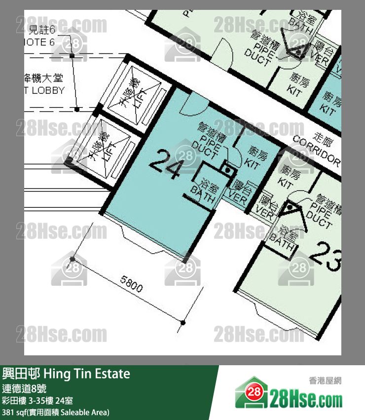 興田邨 彩田樓31樓 24室 平面圖