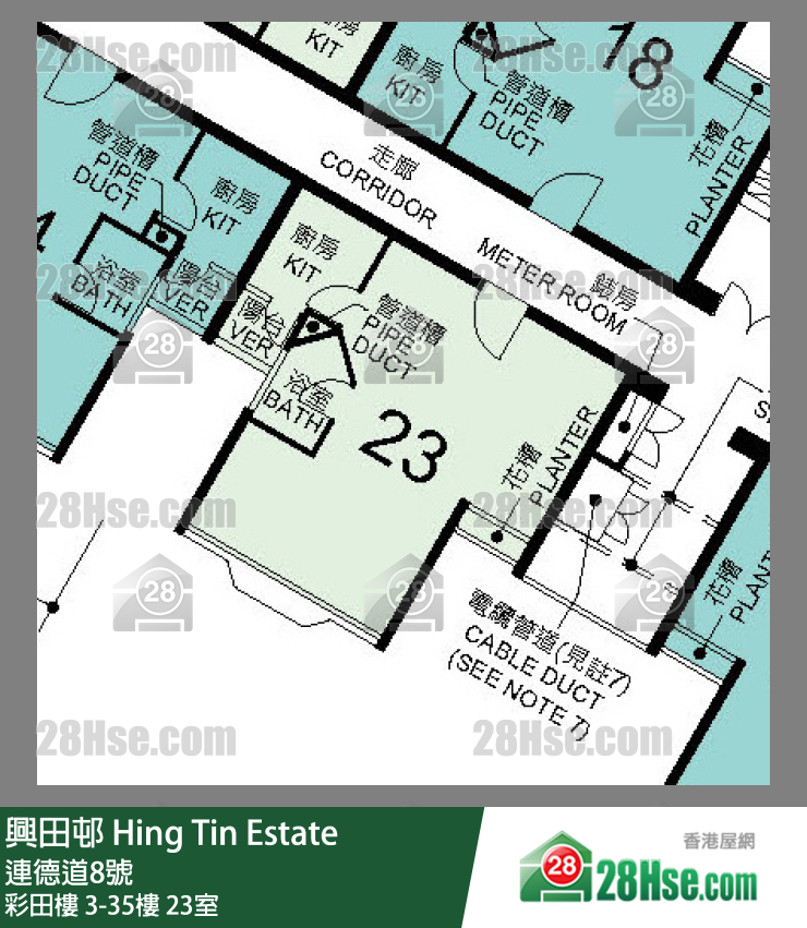興田邨 彩田樓35樓 23室 平面圖