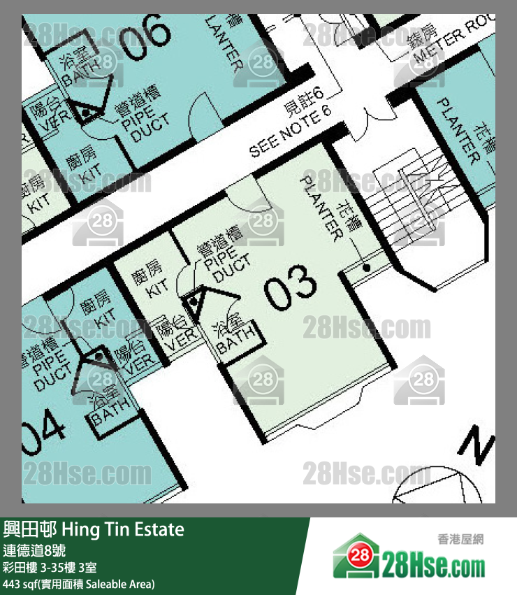 興田邨 彩田樓17樓 3室 平面圖