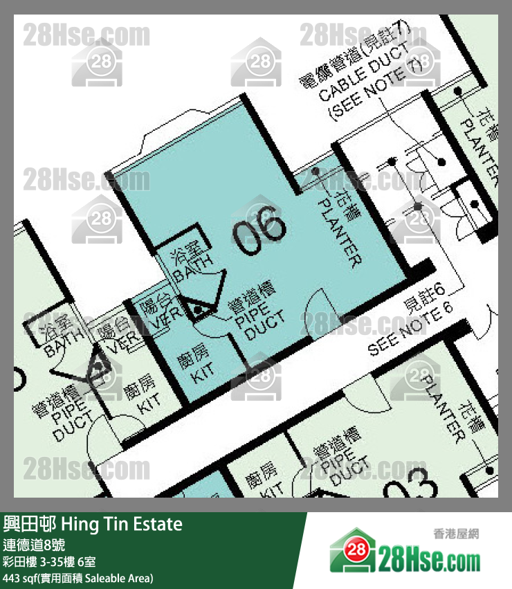 興田邨 彩田樓 31樓 6室 平面圖