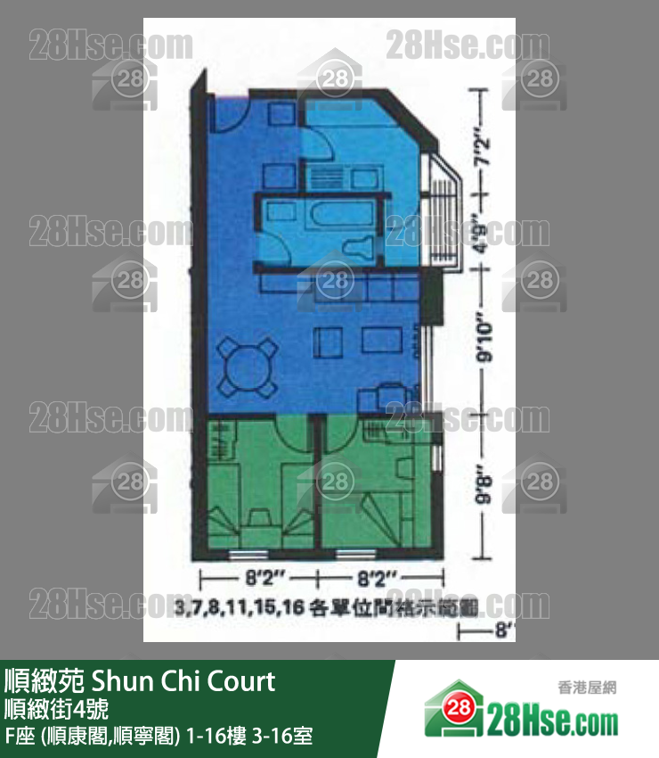順緻苑 F座 (順康閣,順寧閣)2樓 8室 平面圖