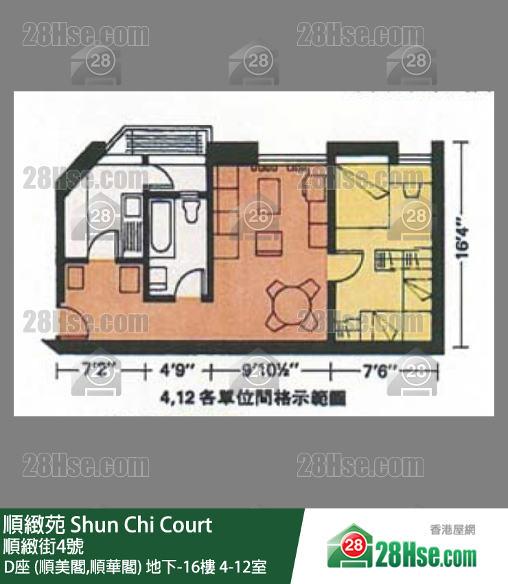 順緻苑 D座 (順美閣,順華閣)8樓 12室 平面圖