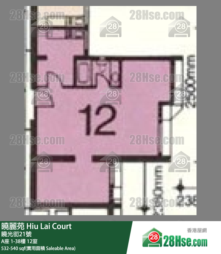 曉麗苑 A座17樓 12室 平面圖