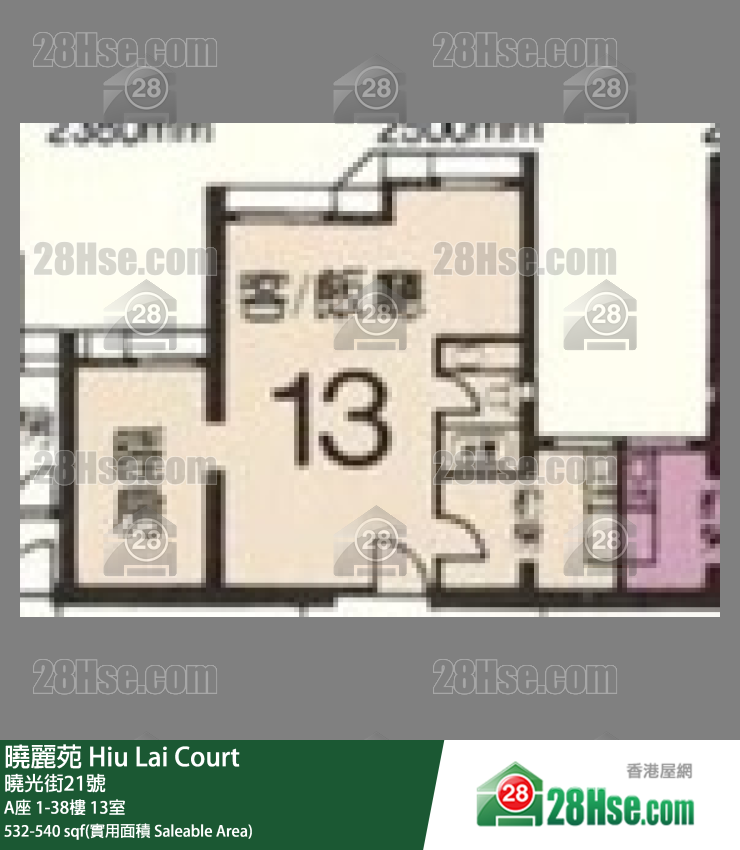 曉麗苑 A座33樓 13室 平面圖