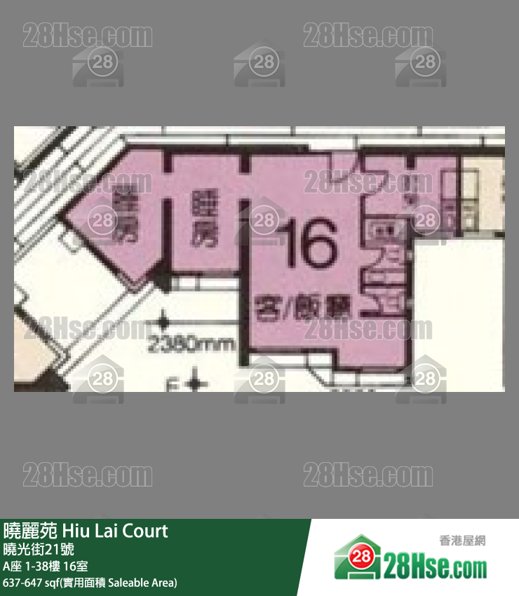 曉麗苑 A座20樓 16室 平面圖