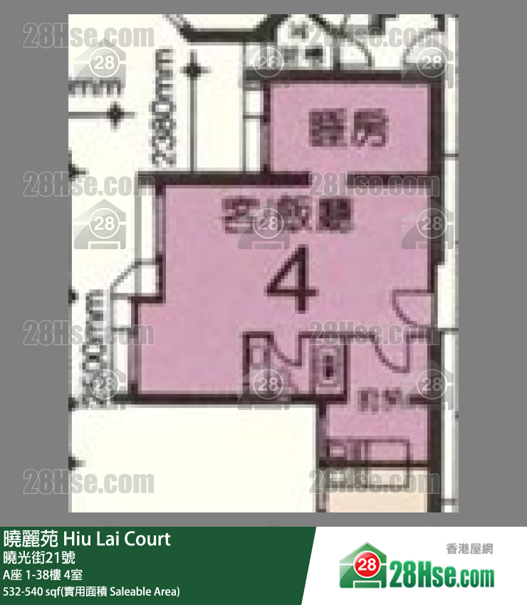 曉麗苑 A座 18樓 4室 平面圖