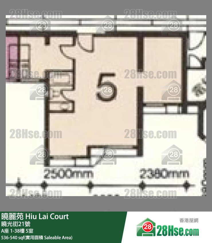 曉麗苑 A座33樓 5室 平面圖