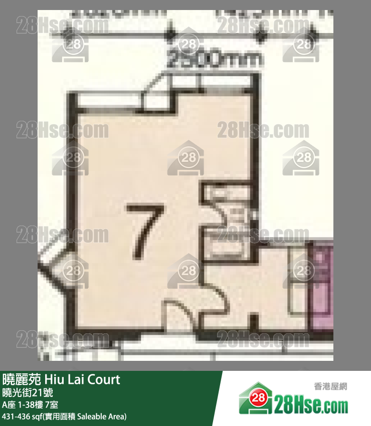 曉麗苑 A座2樓 7室 平面圖