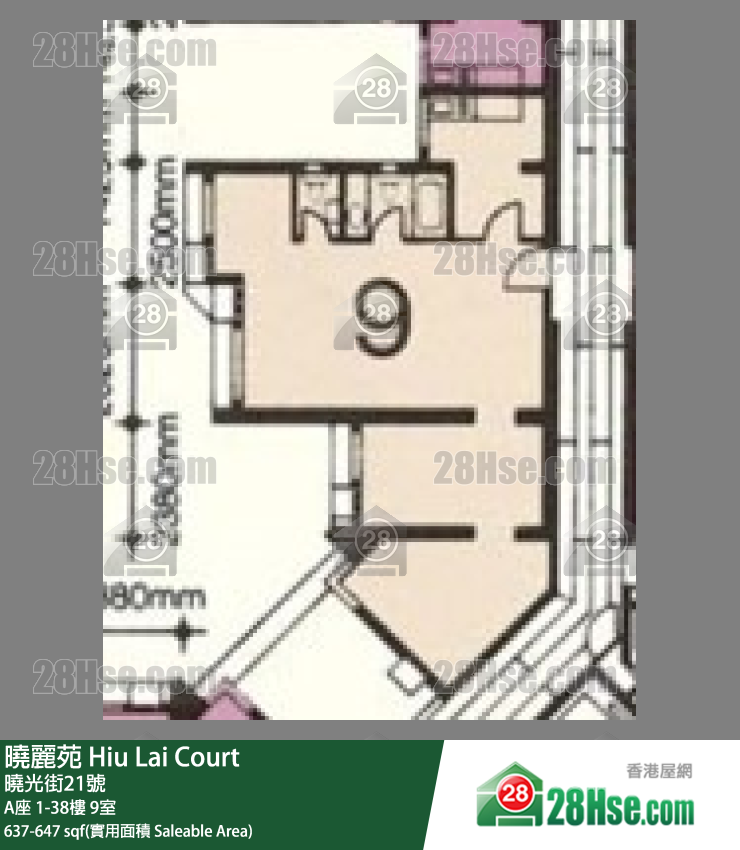 曉麗苑 A座18樓 9室 平面圖