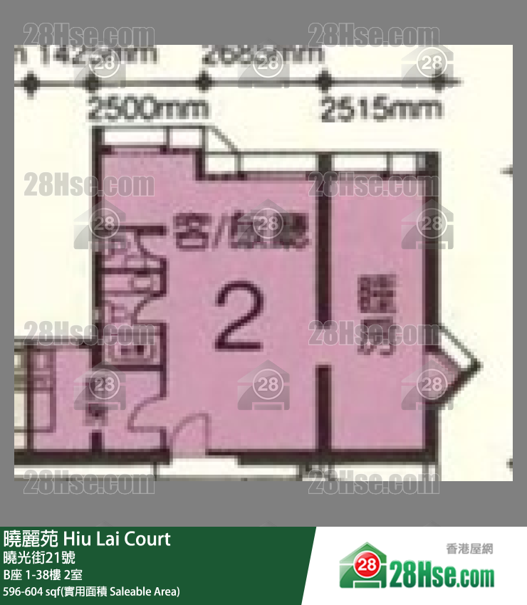 曉麗苑 B座4樓 2室 平面圖