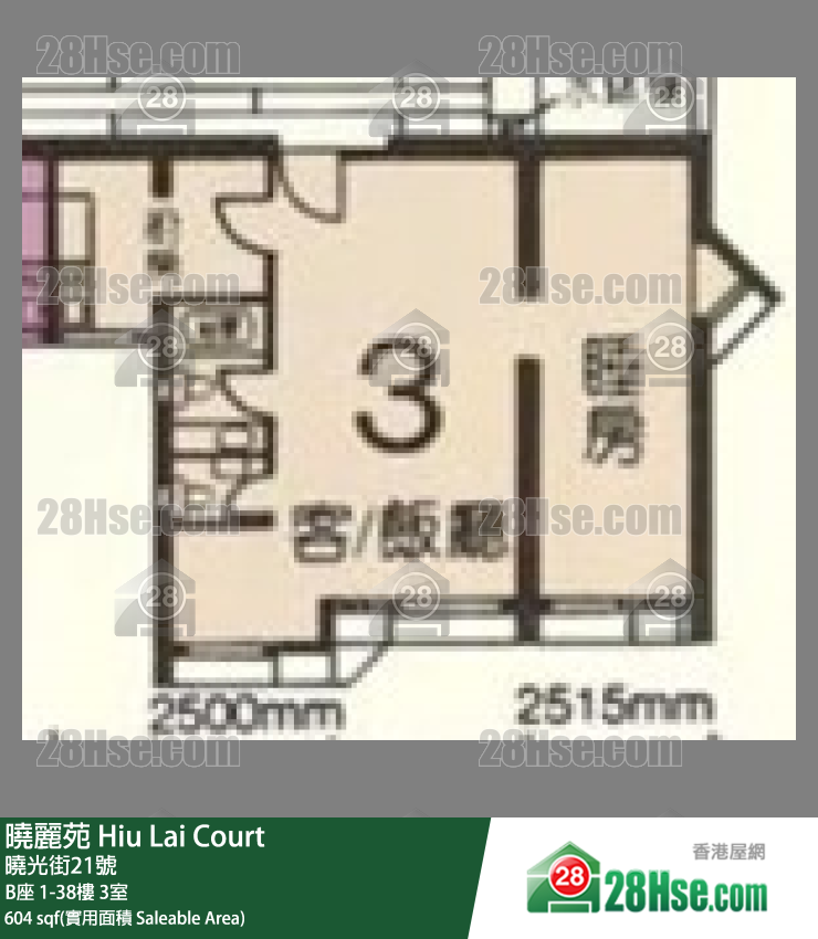 曉麗苑 B座11樓 3室 平面圖