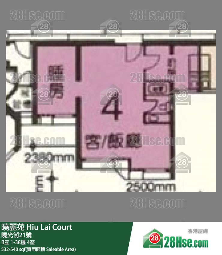 曉麗苑 B座5樓 4室 平面圖