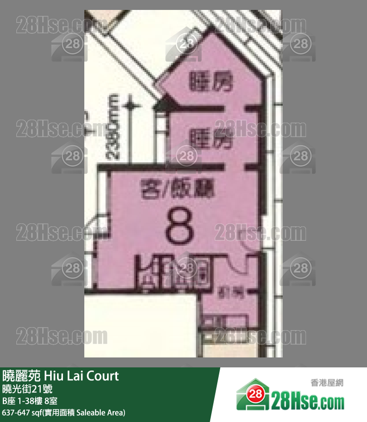 曉麗苑 B座24樓 8室 平面圖