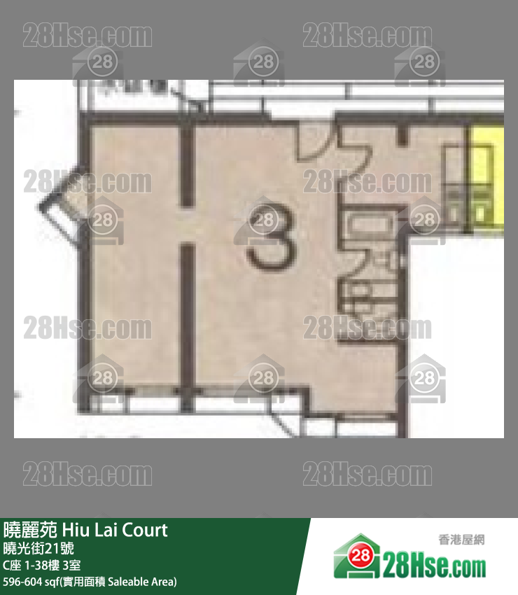 曉麗苑 C座35樓 3室 平面圖