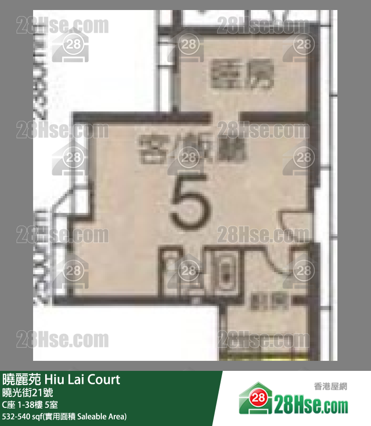 曉麗苑 C座20樓 5室 平面圖