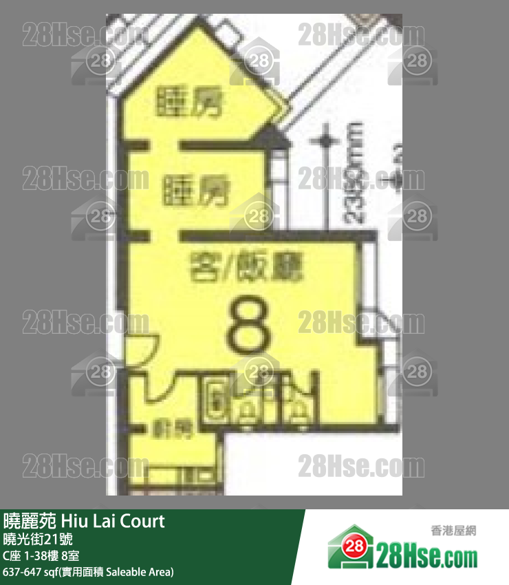 曉麗苑 C座 15樓 8室 平面圖