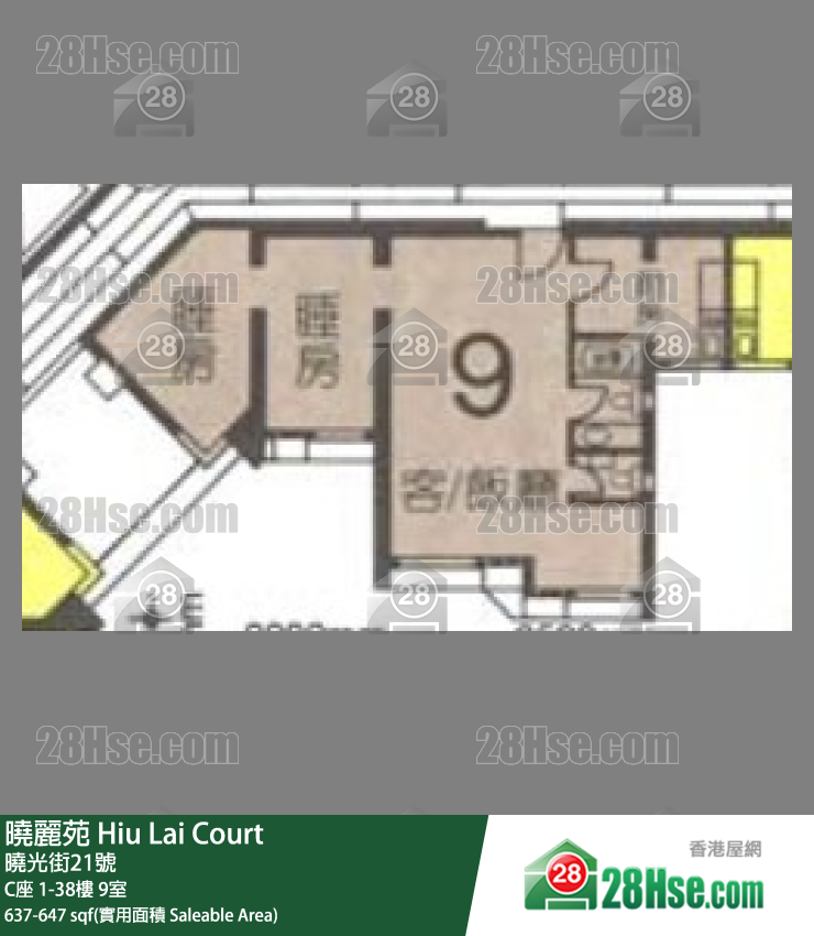 曉麗苑 C座33樓 9室 平面圖