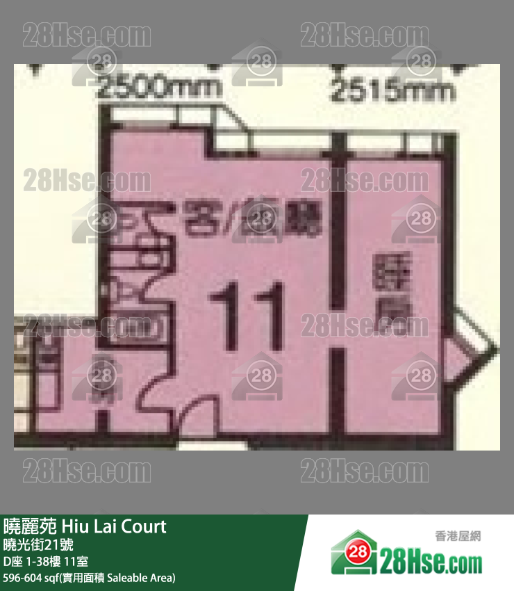 曉麗苑 D座4樓 11室 平面圖