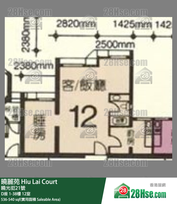 曉麗苑 D座9樓 12室 平面圖