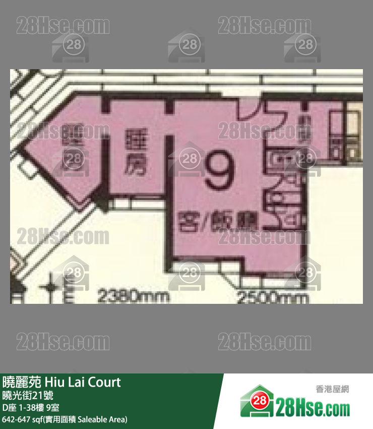 曉麗苑 D座18樓 9室 平面圖