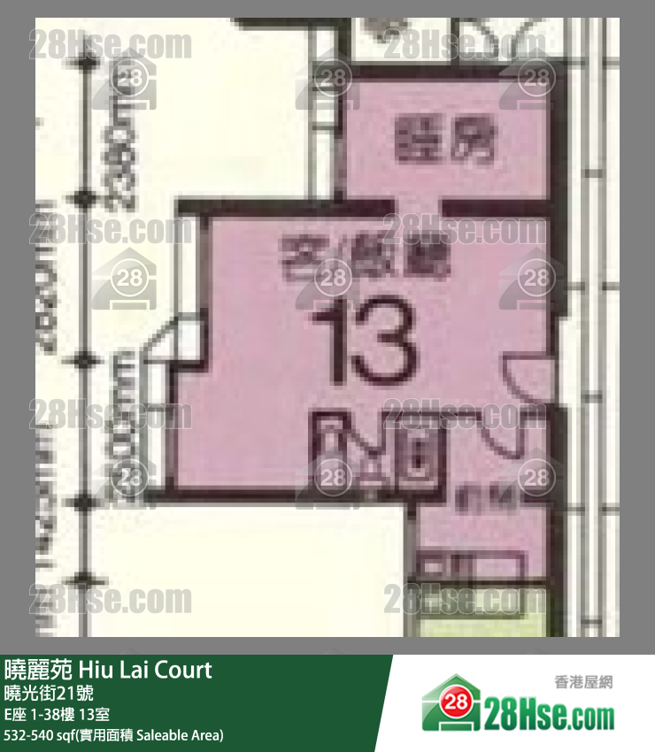 曉麗苑 E座14樓 13室 平面圖