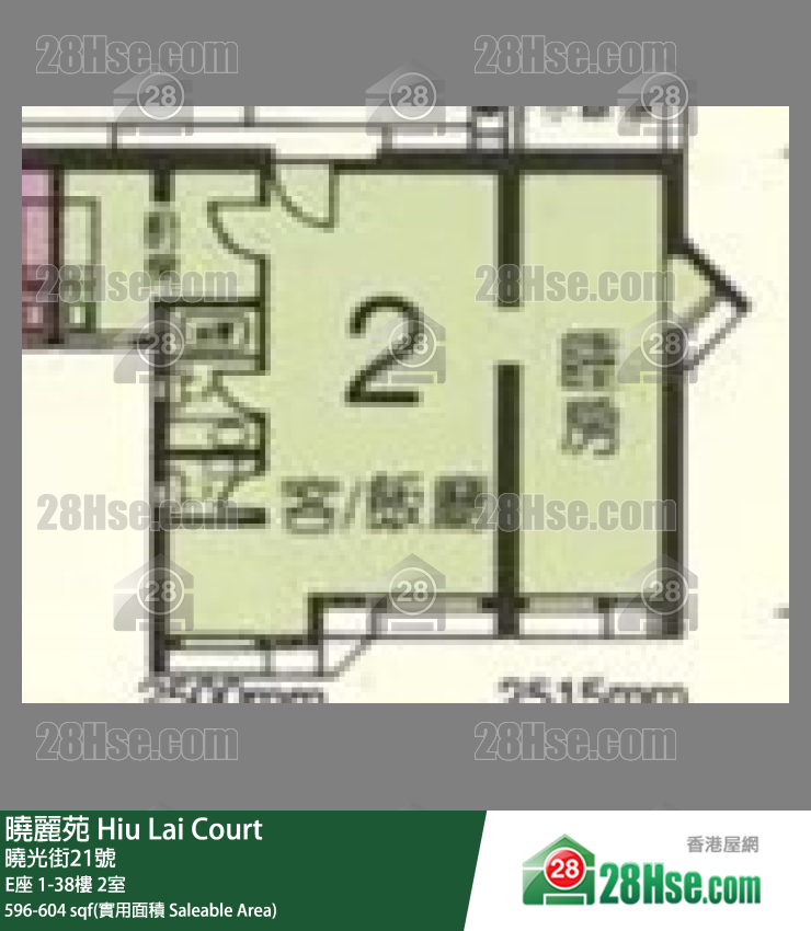 曉麗苑 E座27樓 2室 平面圖